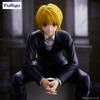 Furyu Furyu HUNTERxHUNTER Noodle Stopper Figure Kurapika