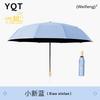 New Exquisite, High-value, Durable and Firm Vinyl Sunscreen Folding Umbrella, Enlarged Weather and Rain Umbrella, UV Protection