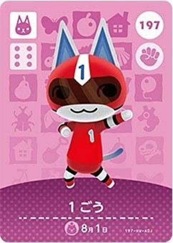 Animal Crossing amiibo Card 2nd Edition 1st [197]