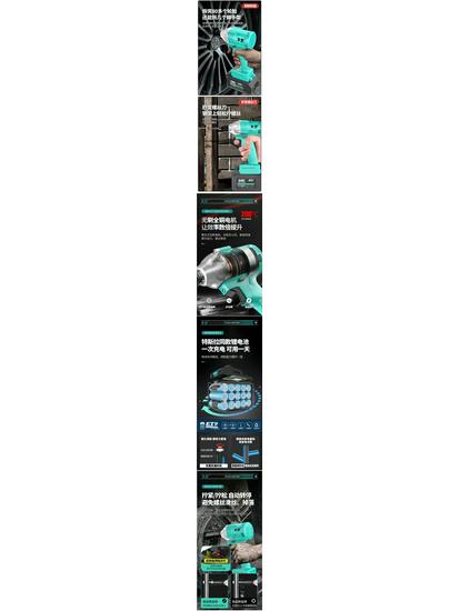 High Torque Rechargeable Electric Impact Wrench 2106 with Lithium Battery for Auto Repair & Woodworking