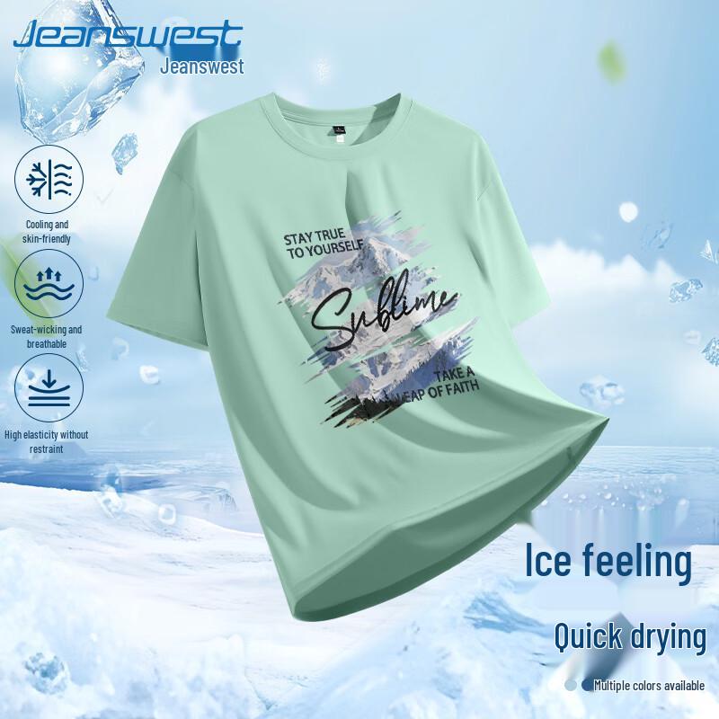 Jeanswest Men's Ice Silk Mesh Sport T-Shirt