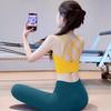 Women's High-End Yoga Tank with Chest Pads - Stylish & Comfortable for Pilates & Fitness 2026
