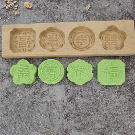 Vzorované vykrajovátka na cukroví potravinářská kvalita Bez BPA Čokoládový dýňový koláč s hladkým okrajem embosovací forma Kuchyňské doplňky