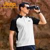 Jeep Men's Outdoor Cooling Quick-Dry POLO Shirt