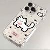Cute Pixel Cat Clear Phone Case, Kawaii Kitty Heart Print Shockproof Protective Cover for iPhone