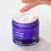 Collagen Peptide Eye Cream 80ml x 2