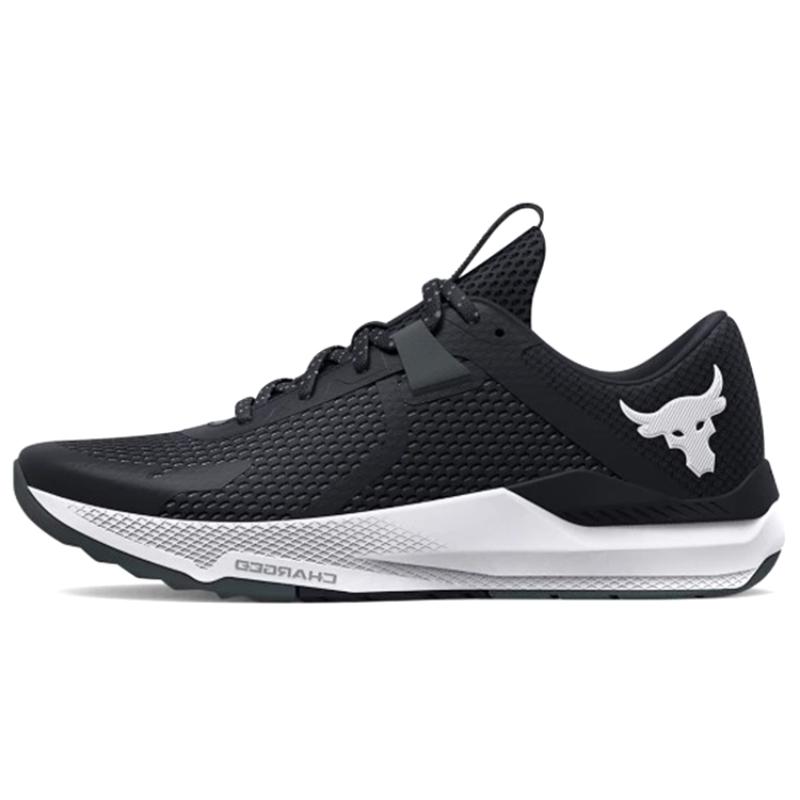 Under Armour Project Rock BSR 2