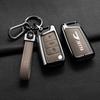 Volkswagen Jetta Key Cover for Jetta VS5 VA3 VA7 - New Design Key Shell with Buckle