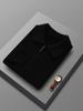 Men's 100% Pure Wool Knit Polo Collar Cardigan – Thickened, Fashionable, Zipper-Front Sweater for Business & Casual Wear.