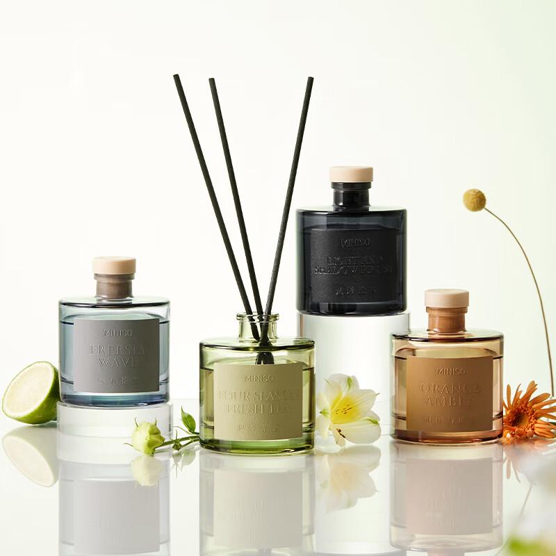MINISO Four Seasons Tea Scent Reed Diffuser