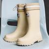New medium tube rain shoes, women's non-slip water shoes, fashion water boots, thick-soled rain boots and velvet work rubber shoes