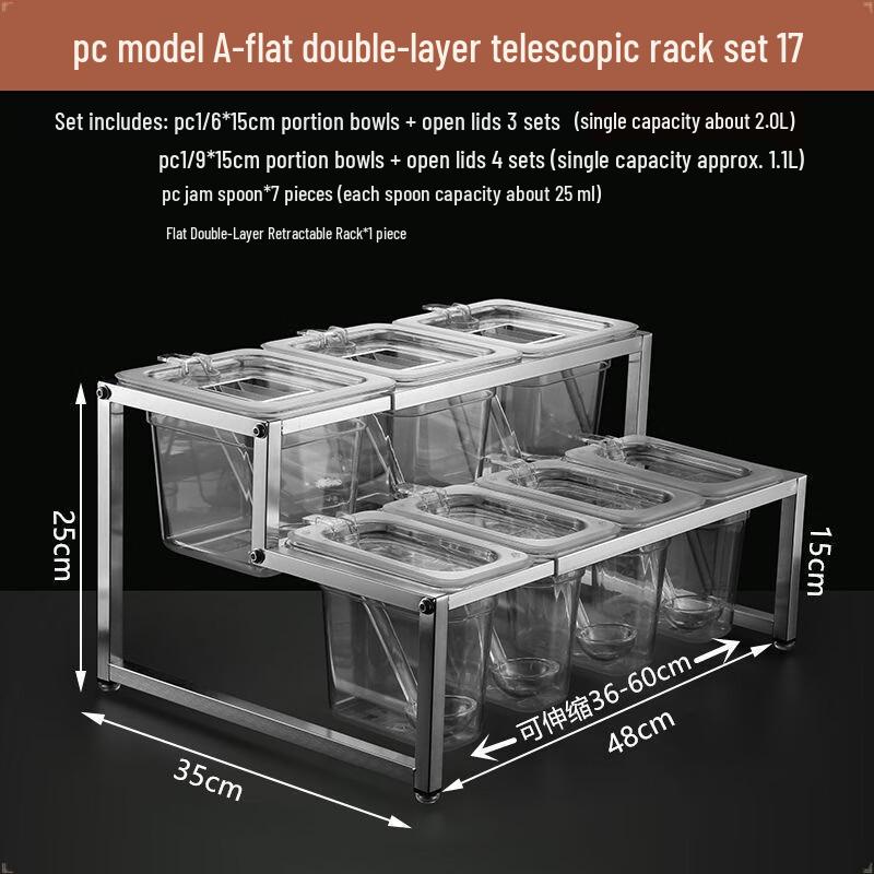 Handun Acrylic Seven-Compartment Condiment Container Set