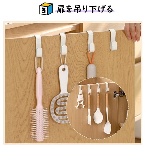 Samcos Door Hooks, 12-Pack S-Shaped Hooks, Door Hangers for Kitchen, Entryway, Bathroom, and Storage, Easy Installation (White)