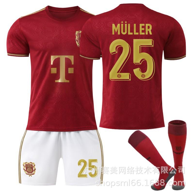 25 Bayern's 125th Anniversary Edition Football Jersey Set 9 Kane Muller 6 Kimish Cross-Border Shirts