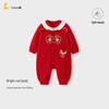 Tongtai Baby Winter Modal Cotton New Year Romper