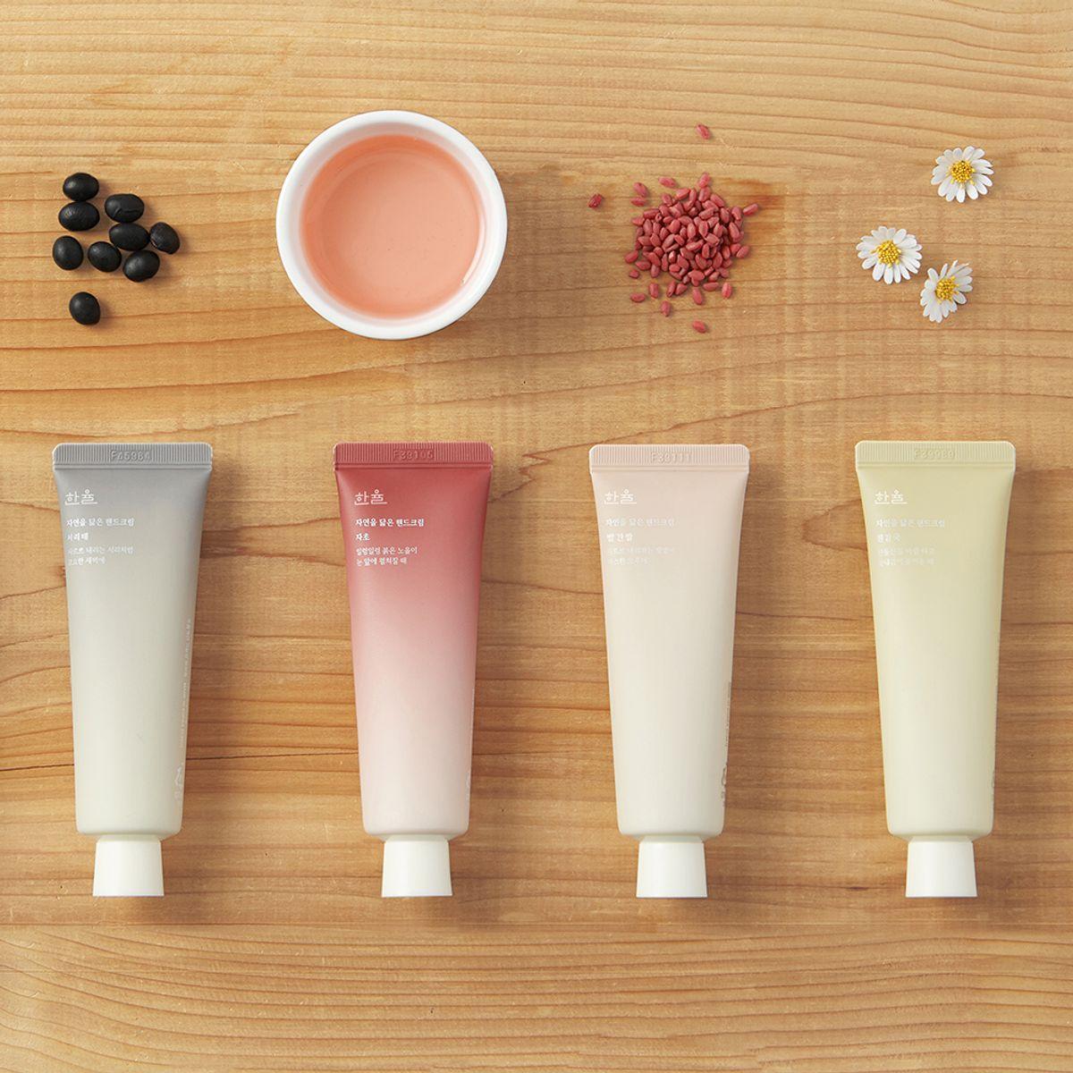 Nature-inspired hand cream (Select 1 of 4 types) Self-inflicted