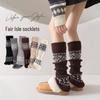 25 Retro Acrylic Knit Fleece-Lined Leg Warmers for Winter, Thickened and Slimming, Perfect for Snow Boots