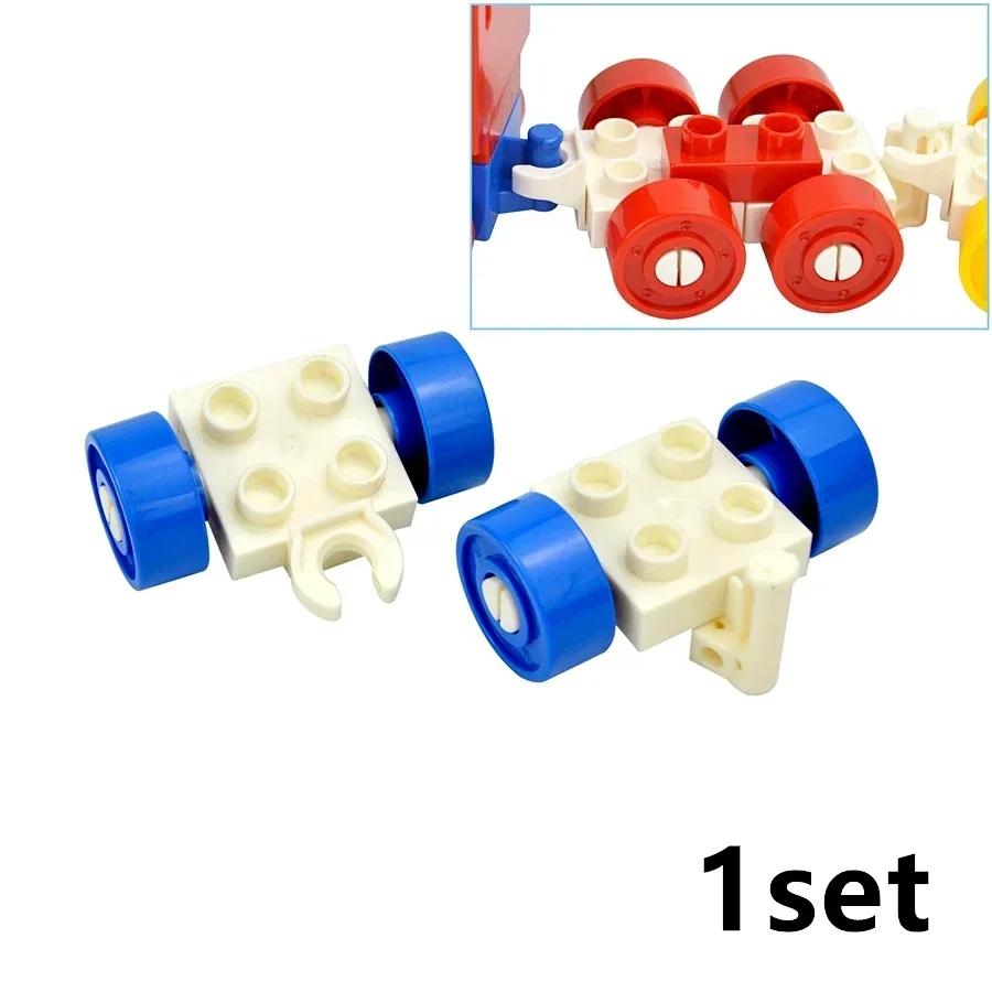 City Train Car Transport Accessorie Straight Curved Uphill Rail Constructing Block Big Dimension Track Railway Brick Compatible Duploes