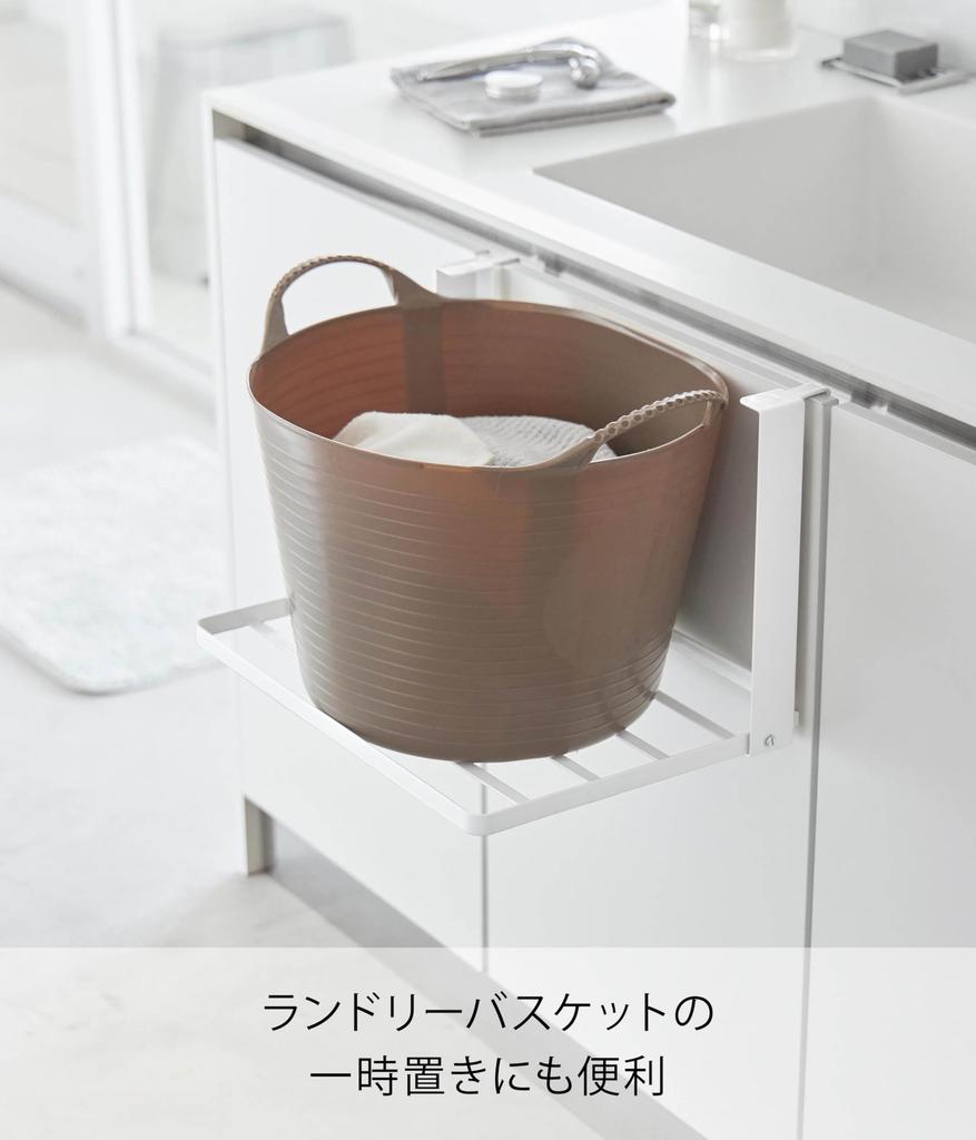 Yamazaki Tower Folding Shelf, White, Dimensions: W37 X D28.5 X H25cm (W X D X H), Bathroom Storage Rack, Towel Rack, Folding Rack, Model 1618