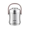 SUPOR 3-Layer Vacuum Insulated Stainless Steel Lunch Box