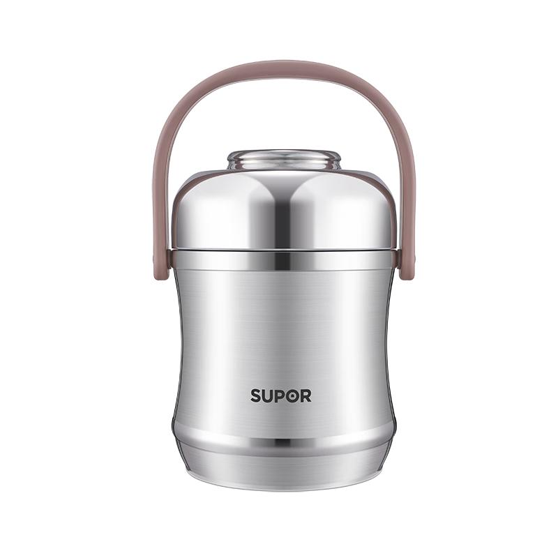 SUPOR 3-Layer Vacuum Insulated Stainless Steel Lunch Box