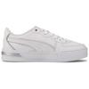 Puma Skye Metallic 'White Silver' (Unisex) White / White / Silver Skate Shoes 374797 01