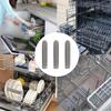100 Stück Gummikappen Abdeckungen Runde Endkappen Spülmaschinenkorb Kappen Spitzen Körbe Reparatur
