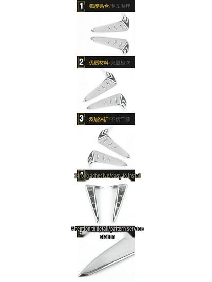 Gravity UNIT Rear Fog Light Trim Decorative Sticker, Universal Fit for 20 Models