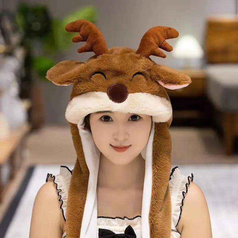 New Christmas Elf Airbag Plush Hat Pinching Ears Will Move Halloween Cosplay Christmas Devil Animal Hat Christmas Ball Headgear
