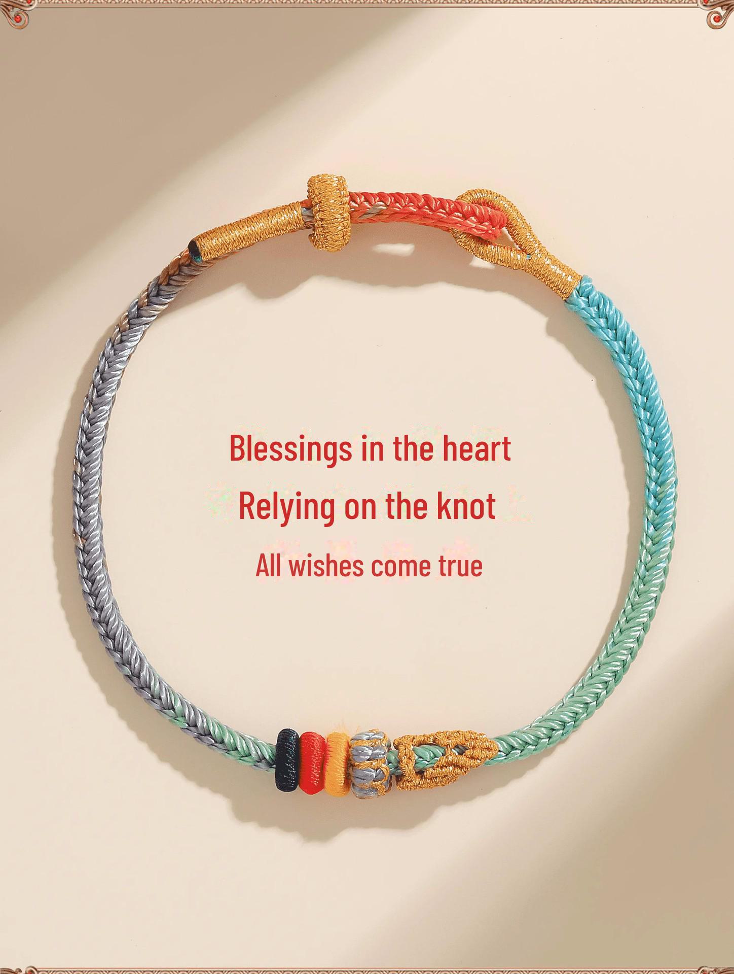 

Сплетенный вручную браслет-талисман на удачу для экзаменов: Плетеная цветная веревка для успешного поступления в колледж и аспирантуру Hand-woven