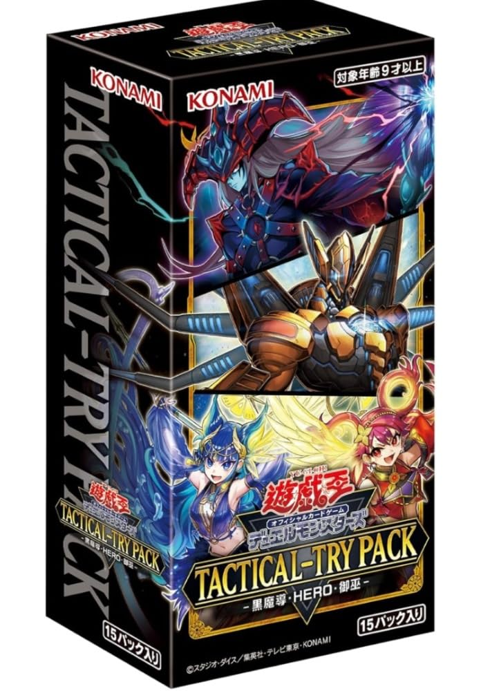 

Yu-Gi-Oh! OCG Duel Monsters TACTICAL-TRY PACK -Black Magic, HERO, Miko-