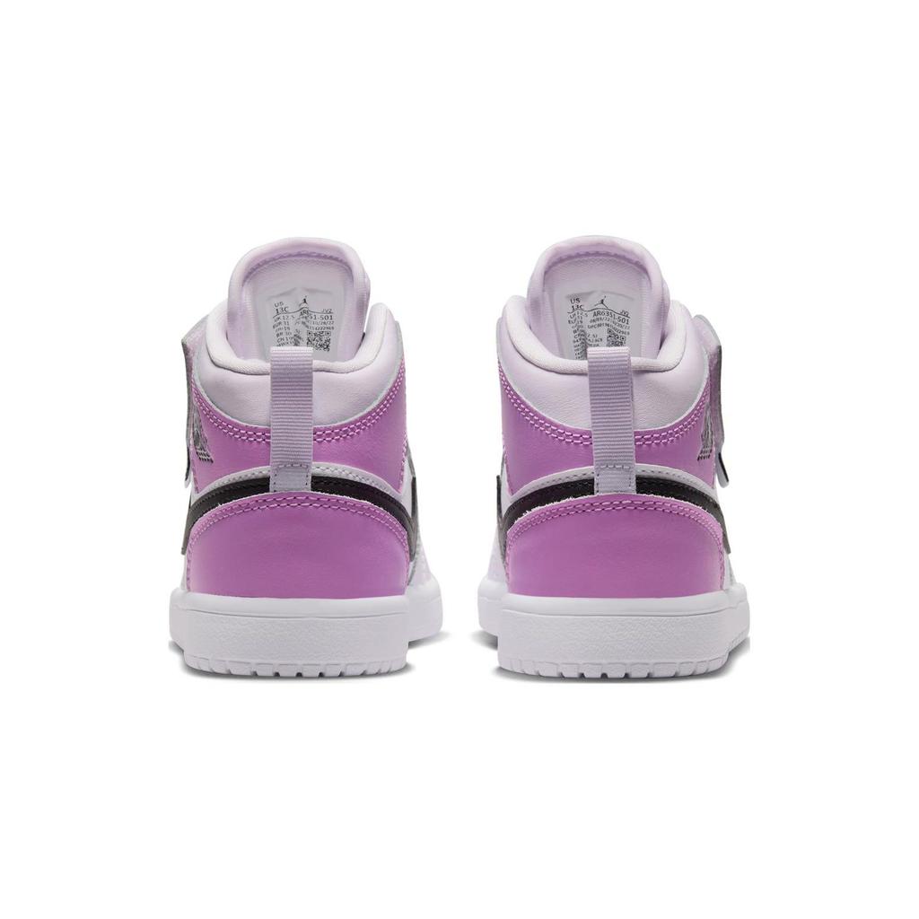 Air Jordan 1 Mid ALT PS Barely Grape Kids Sneakers Purple Black White AR6351-501
