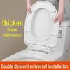 Universal Thickened Toilet Seat Cover - UVO Type Replacement