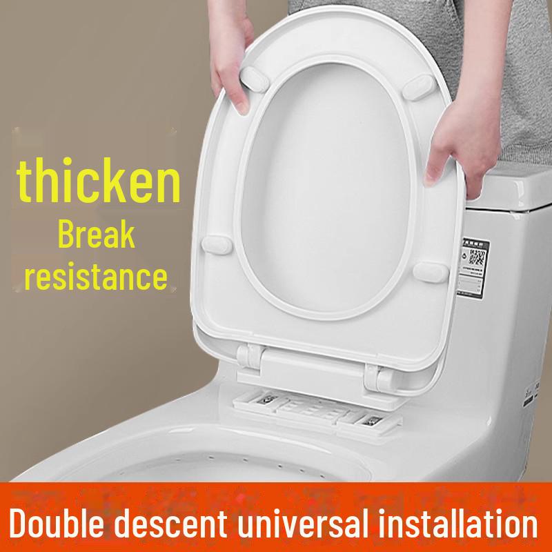 Universal Thickened Toilet Seat Cover - UVO Type Replacement