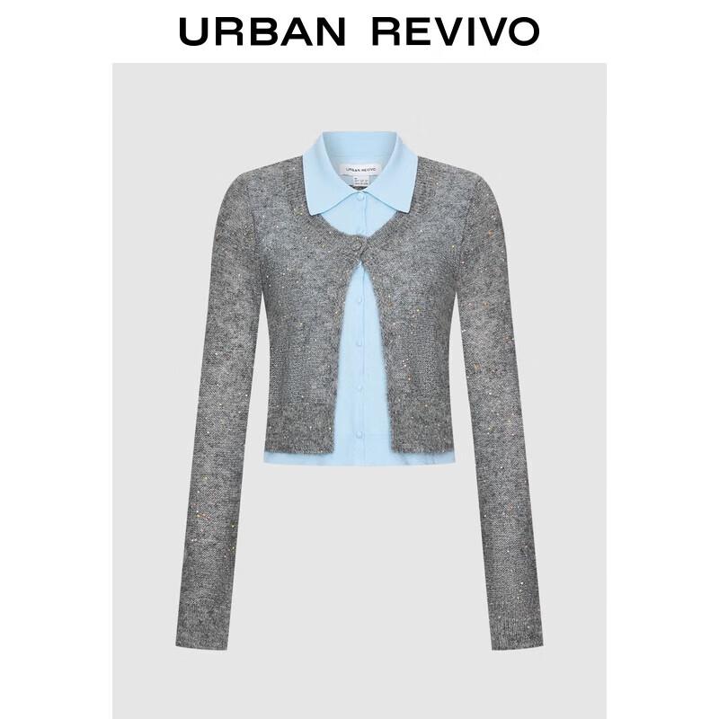 

Женский вязаный кардиган UR с цветочным пайеточным декором, имитирующий двойку S