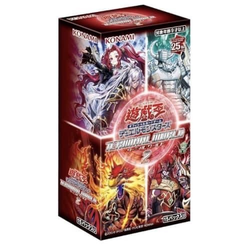 Yu-Gi-Oh! Terminal World 2 Box