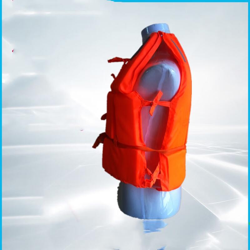 OLOMM Adult Flood Protection Buoyancy Aid One Size