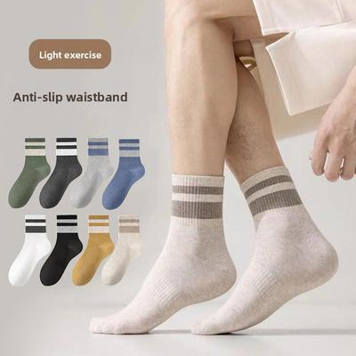 Haine pentru bărbați și accesorii – Șosete