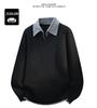 Men's Stylish Solid Color Two-Piece Look Lapel Sweater - Warm Japanese-Style Knitwear for Autumn/Winter.