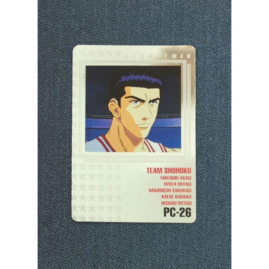 Used Rare Good Condition Slam Dunk Card Hisashi Mitsui -26 SLAMDUNK Hirokore 2