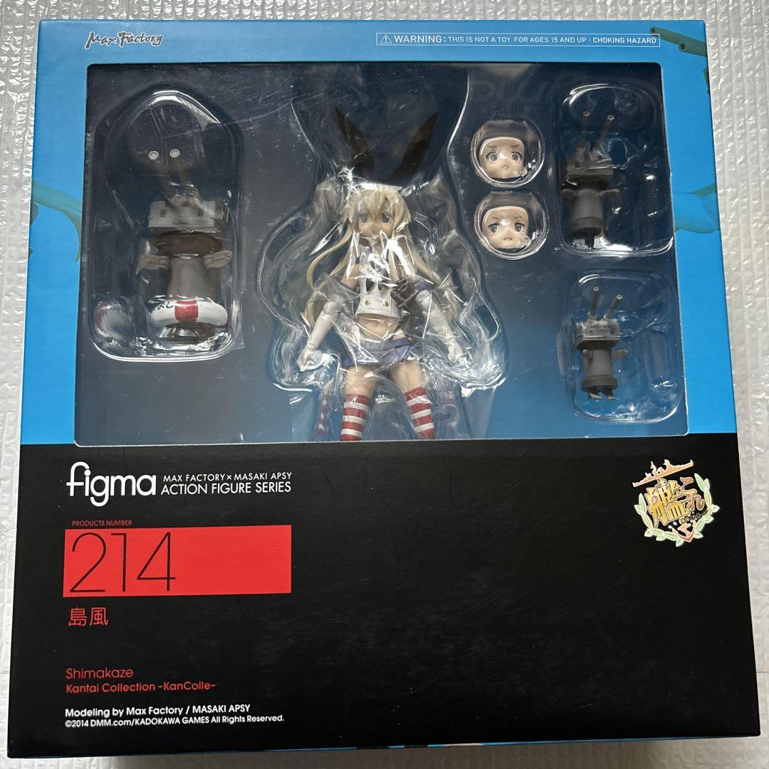 

[USED] figma Kantai Collection -KanColle- Shimakaze