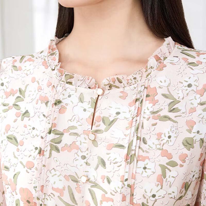 JESSIE Women's Ruffled Chiffon Print Dress