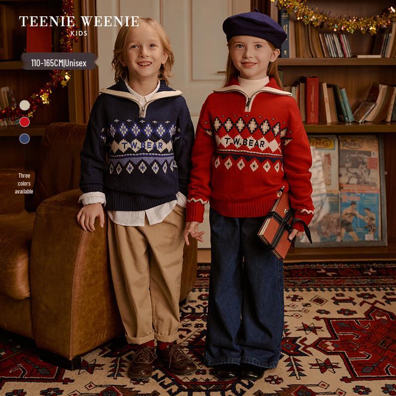 Детский унисекс пуловер Teenie Weenie с жаккардовым узором Fair Isle 160 темно-синий