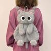 Zaini Gatto Nero Occhi Grandi Gattino Bambola Peluche Kawaii Animali di Peluche Borsa a Spalla Grande Capacità Giocattolo Morbido Borsa a Tracolla Moda