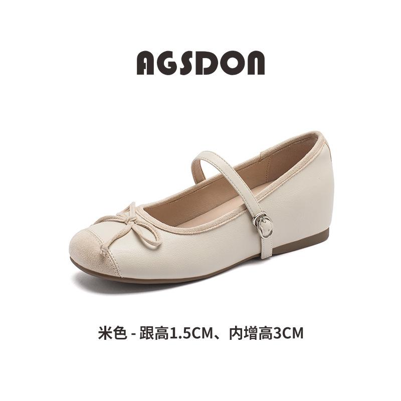 Augustine Silver Single Shoes Women's 2025 New Summer French Beautiful Flat Sole Soft Sole Square Head Mary Jane Single Shoes