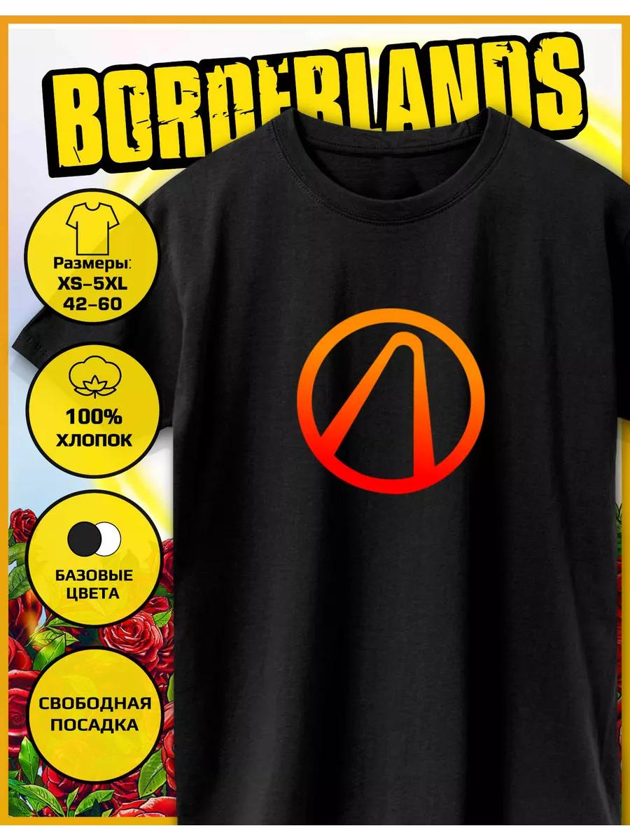 Borderlands Printed T-shirt 4XL