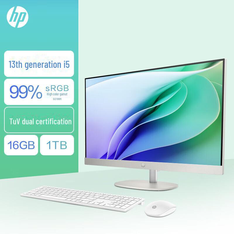 HP Star One 27-inch HD All-in-One Business PC, 13th Gen I5-13