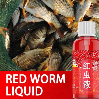 60ML Lichid cu Miros de Viermi de Sânge Atrăgător de Pește Concentrat Aditiv pentru Momeală de Pește Permeabilitate Promovează Apetitul Pentru Păstrăv Cod Caras Șalău