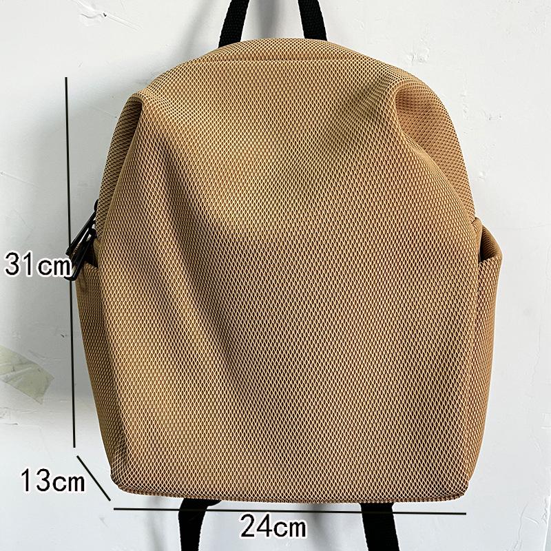 

Легкий сетчатый рюкзак большой вместимости унисекс для поездок на работу и коротких путешествий