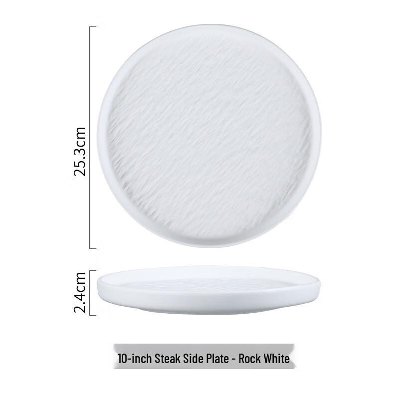 Zhi Shi 10-inch Ceramic Dinner Plate